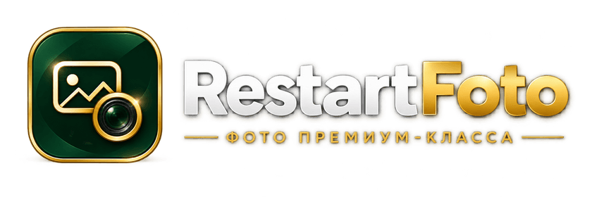 RestartFoto — фото премиум-класса